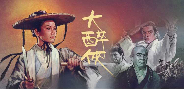 布拉格之恋完整版 主视觉 布拉格街头长镜头
